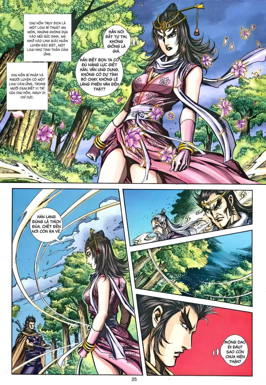 Phiên Vân Phúc Vũ Ii Chapter 211 - 24