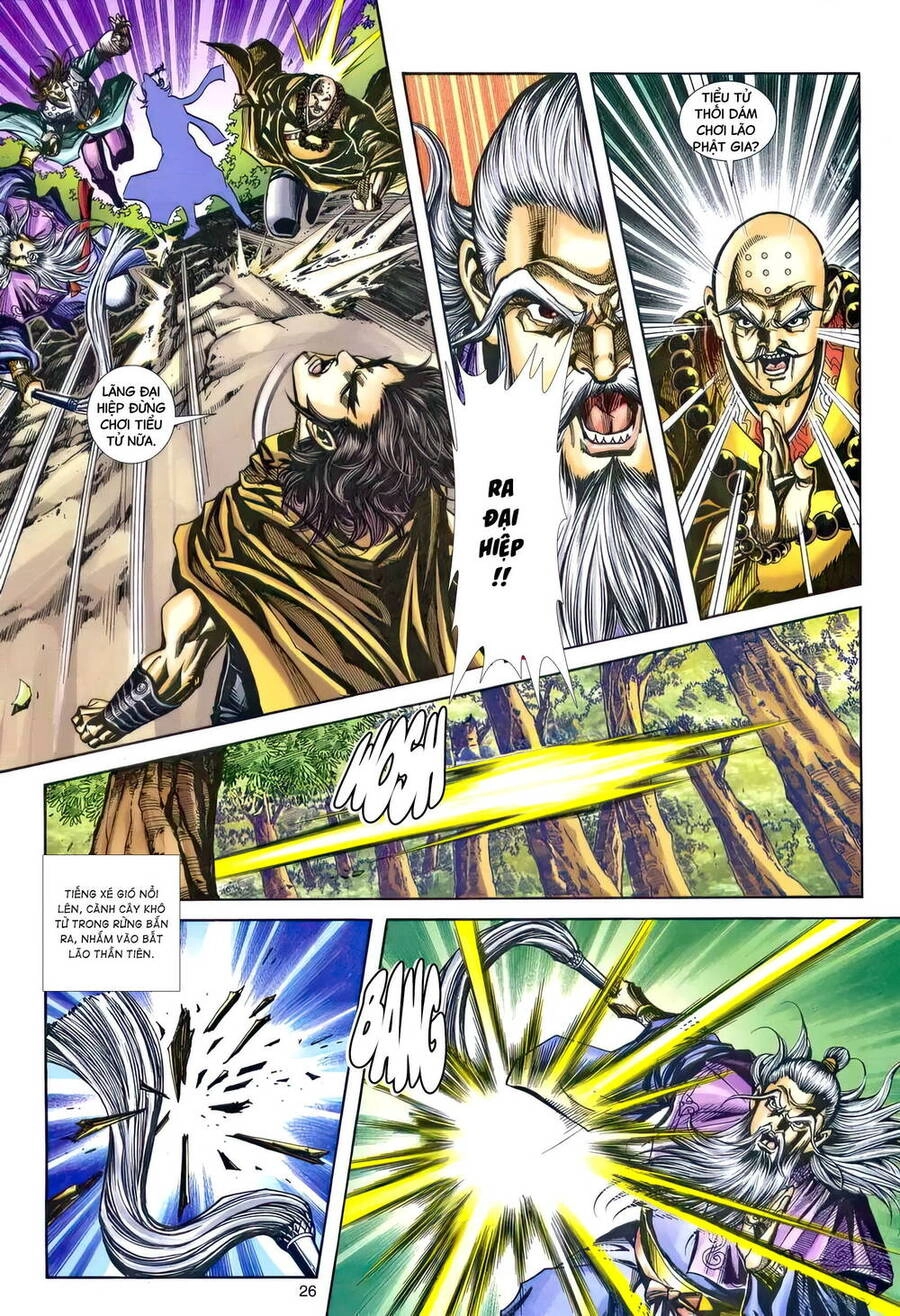 Phiên Vân Phúc Vũ Ii Chapter 211 - 25