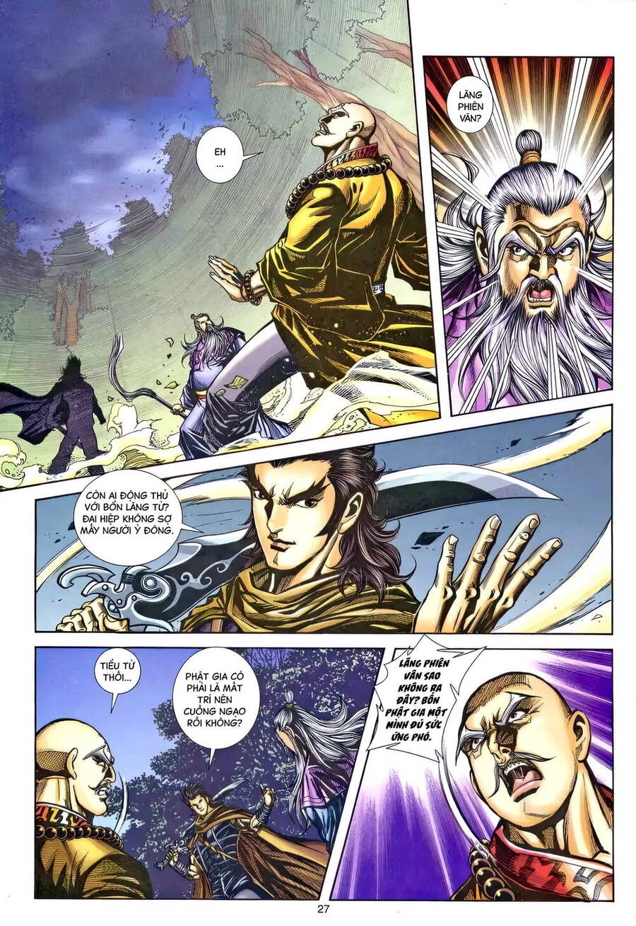 Phiên Vân Phúc Vũ Ii Chapter 211 - 26