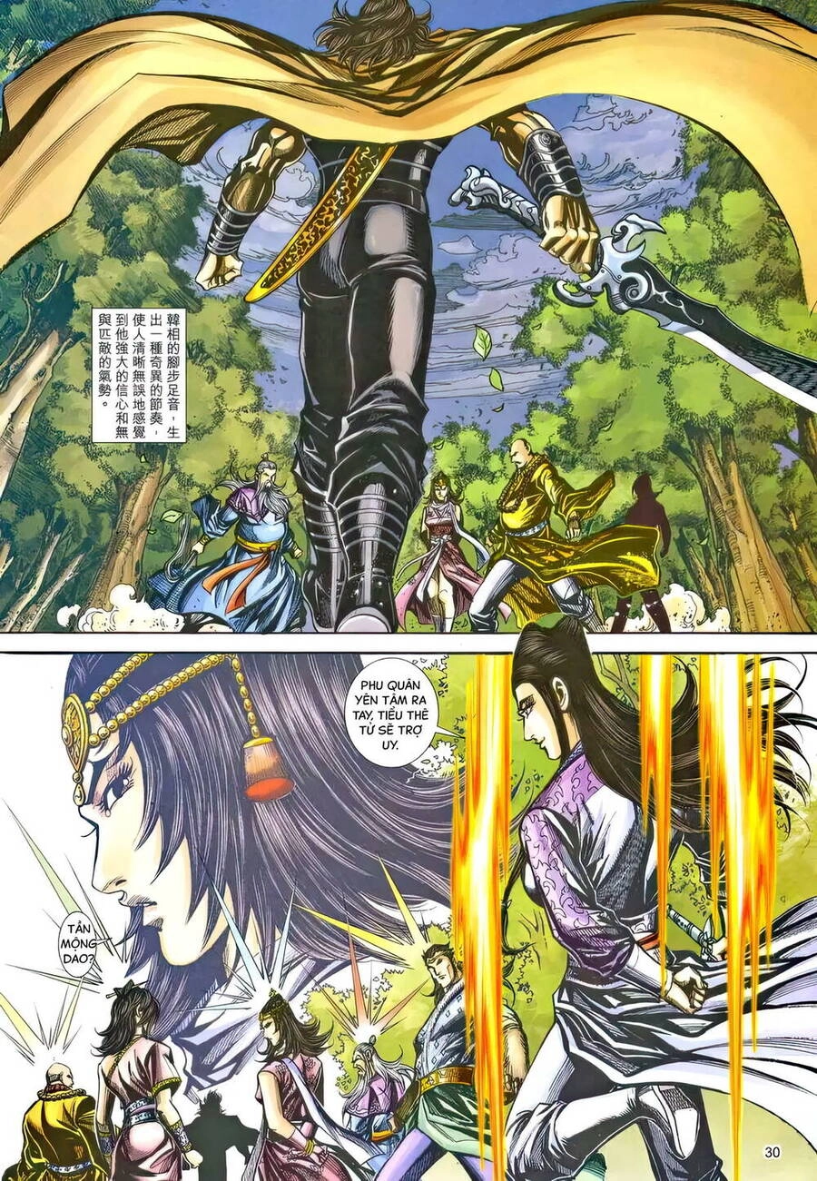 Phiên Vân Phúc Vũ Ii Chapter 211 - 29