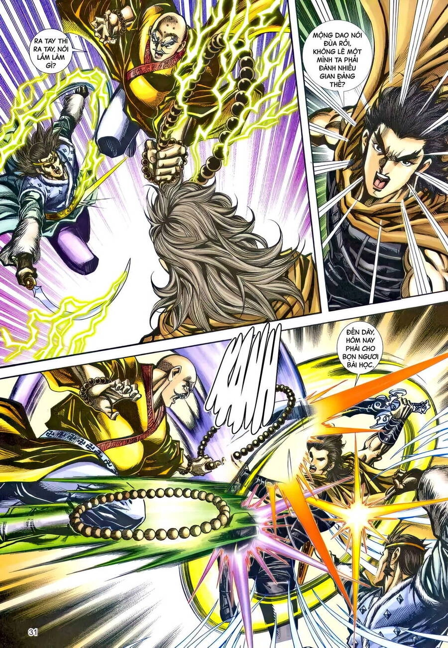 Phiên Vân Phúc Vũ Ii Chapter 211 - 30