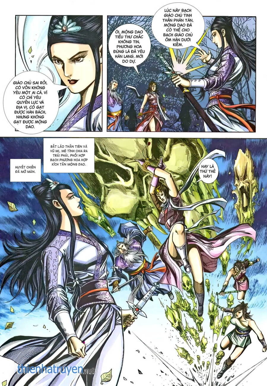 Phiên Vân Phúc Vũ Ii Chapter 211 - 32