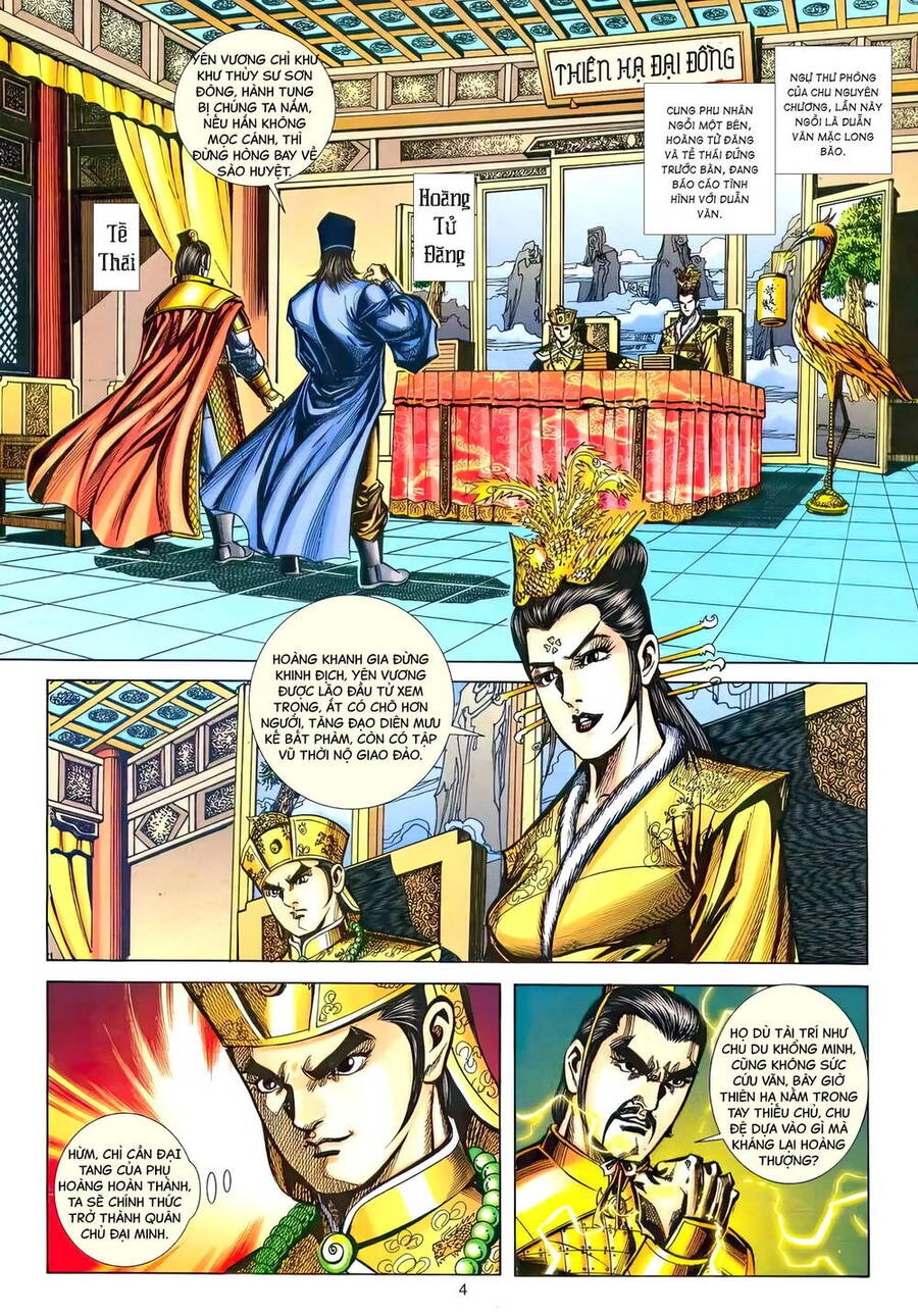 Phiên Vân Phúc Vũ Ii Chapter 212 - 3