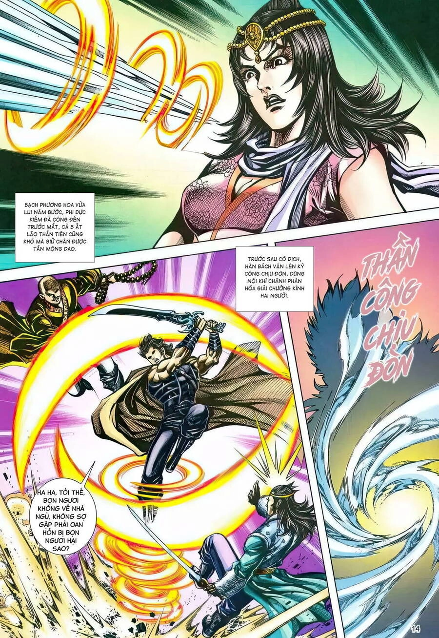 Phiên Vân Phúc Vũ Ii Chapter 212 - 13