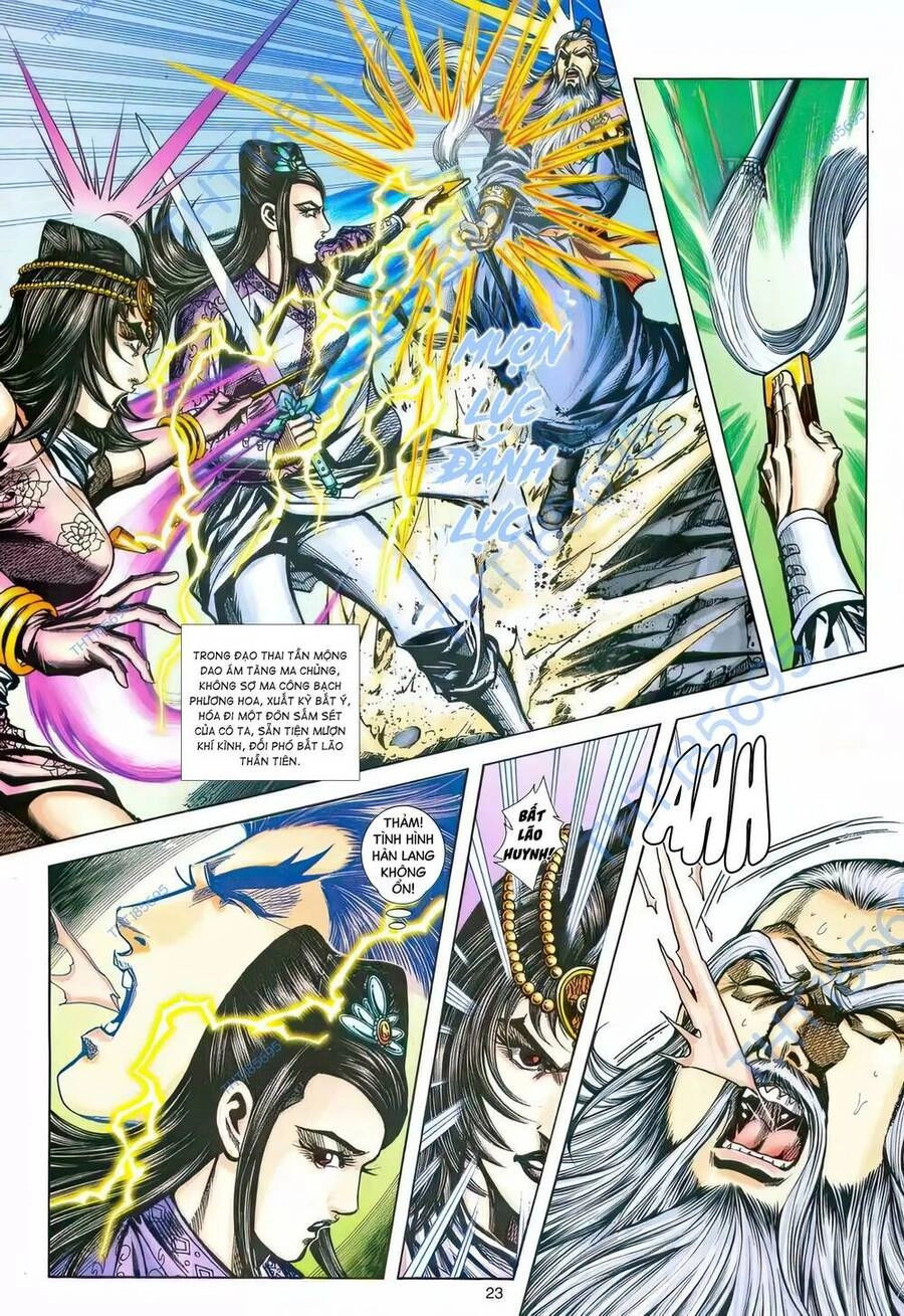 Phiên Vân Phúc Vũ Ii Chapter 212 - 22