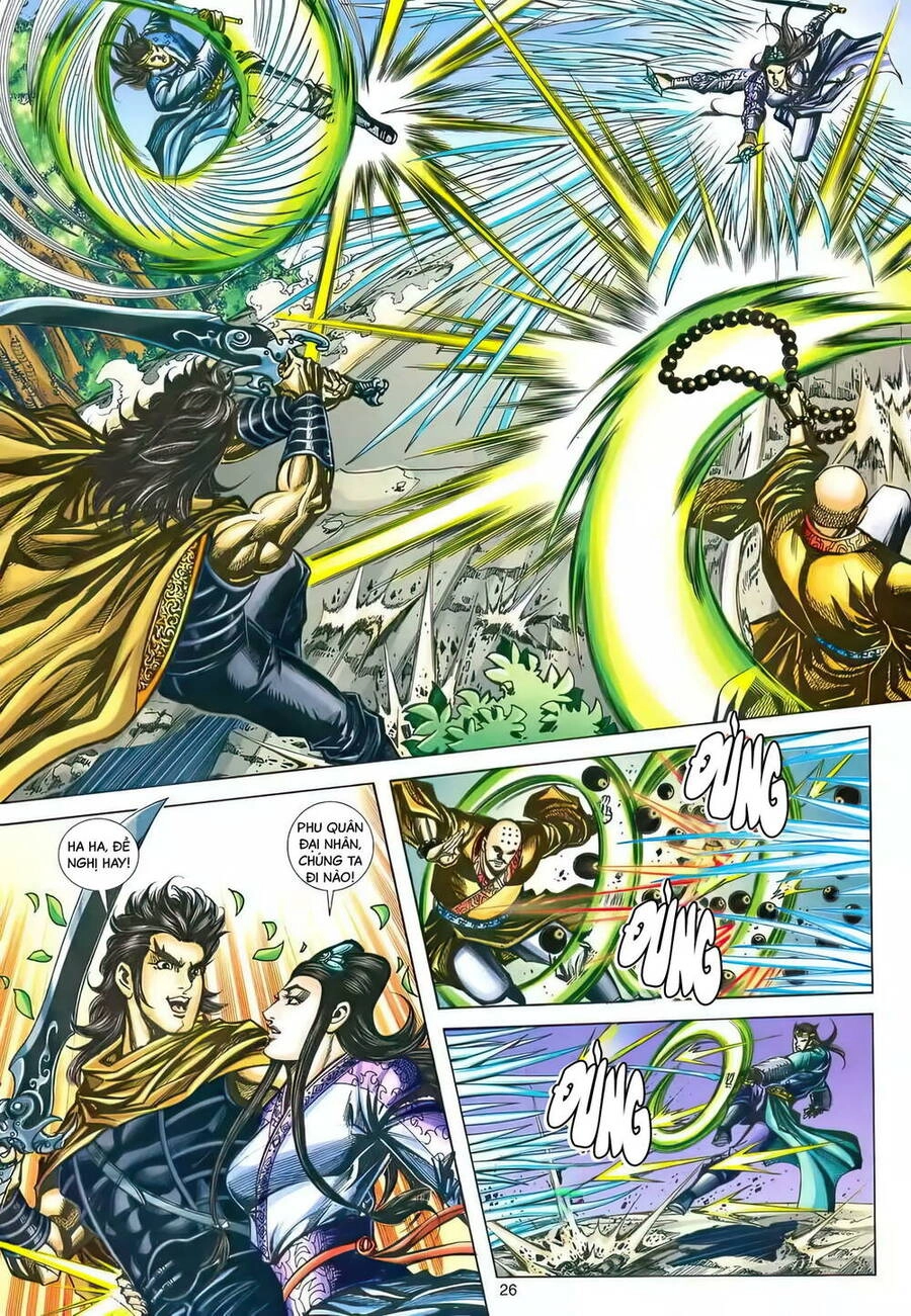 Phiên Vân Phúc Vũ Ii Chapter 212 - 25