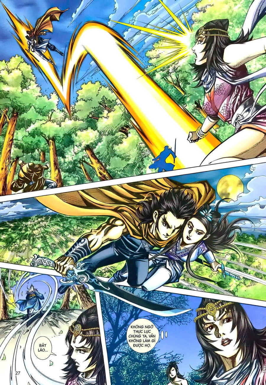 Phiên Vân Phúc Vũ Ii Chapter 212 - 26