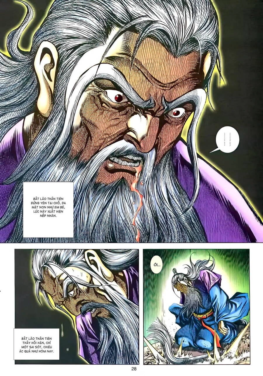 Phiên Vân Phúc Vũ Ii Chapter 212 - 27