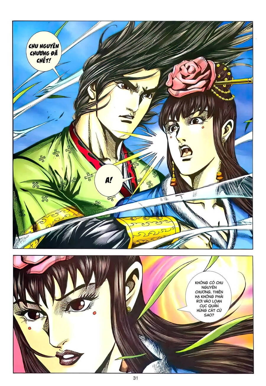 Phiên Vân Phúc Vũ Ii Chapter 212 - 30