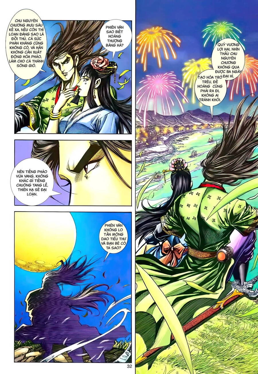 Phiên Vân Phúc Vũ Ii Chapter 212 - 31