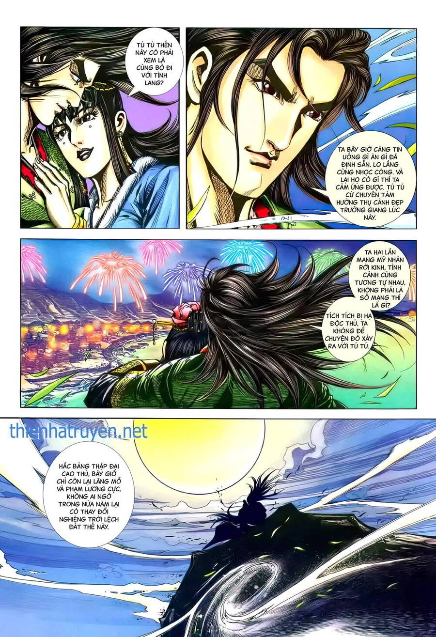 Phiên Vân Phúc Vũ Ii Chapter 212 - 32