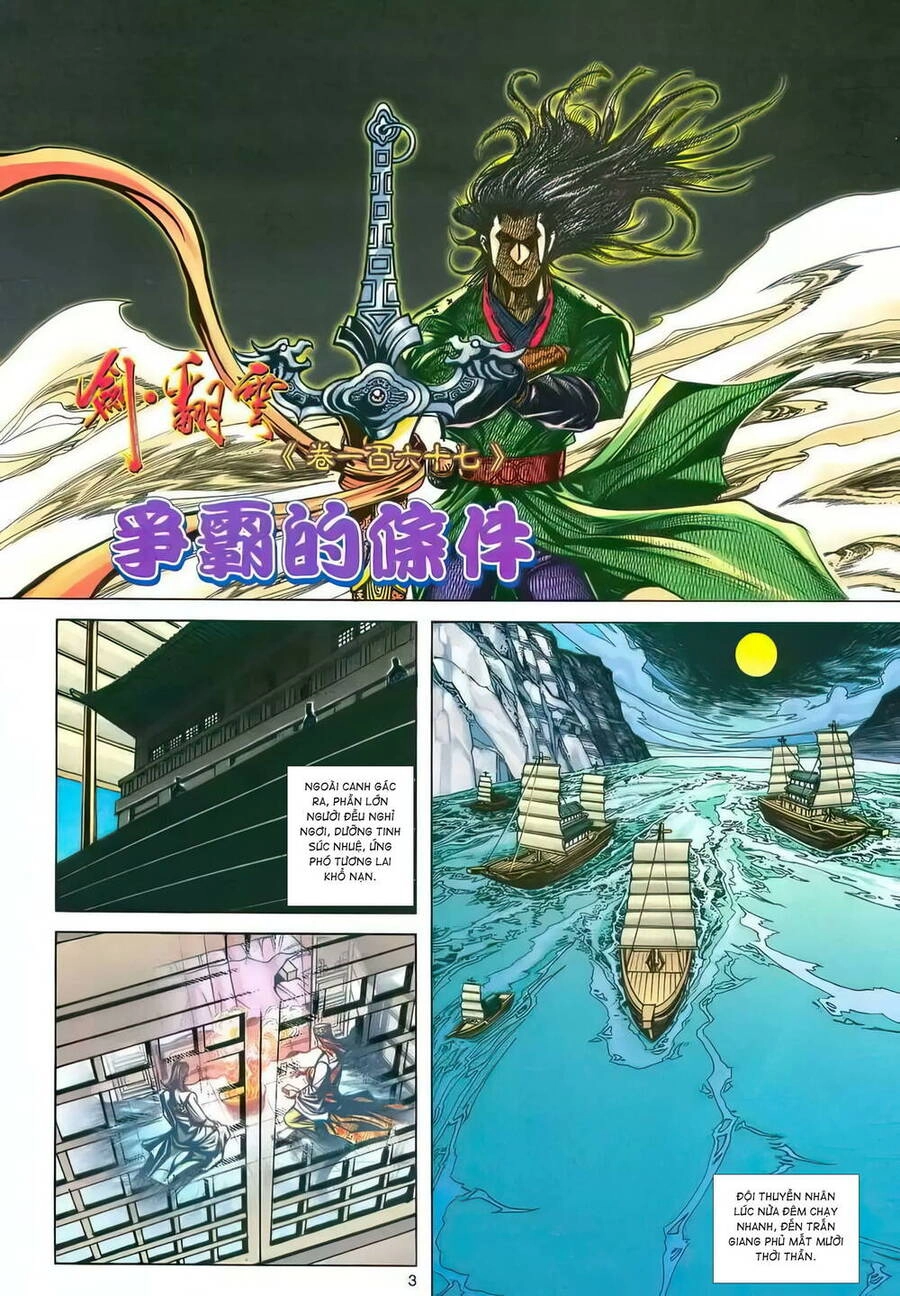 Phiên Vân Phúc Vũ Ii Chapter 213 - 2