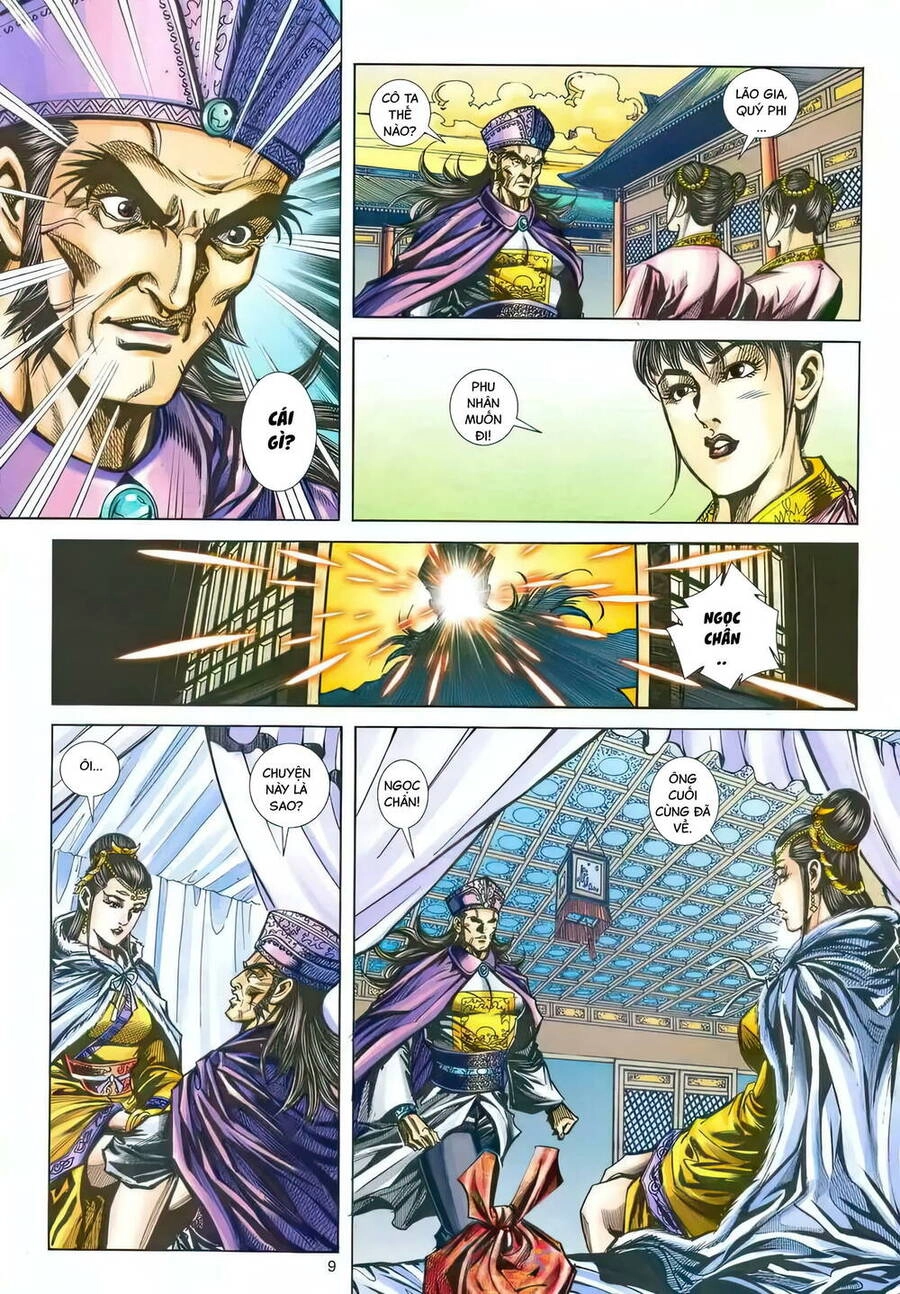 Phiên Vân Phúc Vũ Ii Chapter 213 - 8