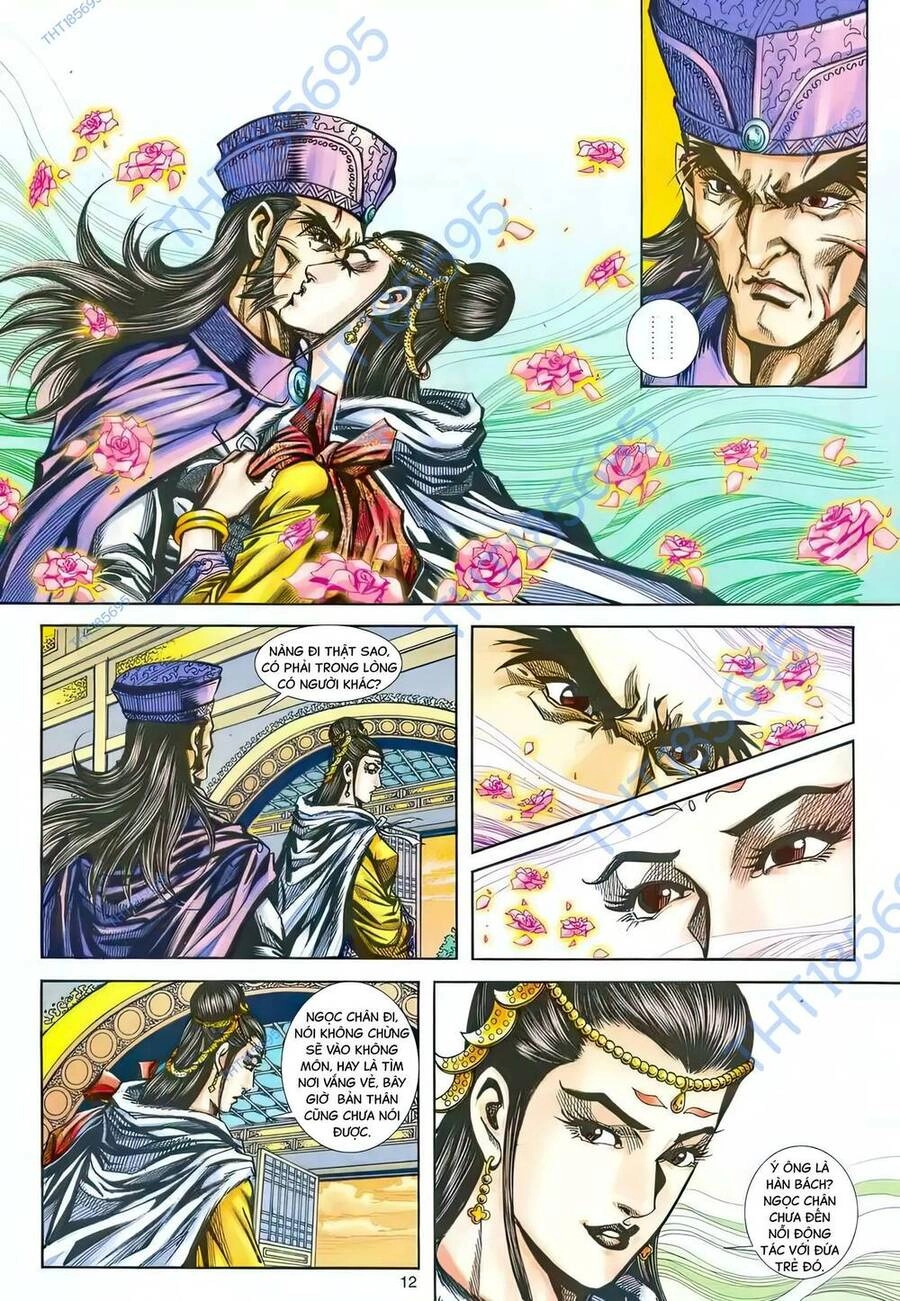 Phiên Vân Phúc Vũ Ii Chapter 213 - 11