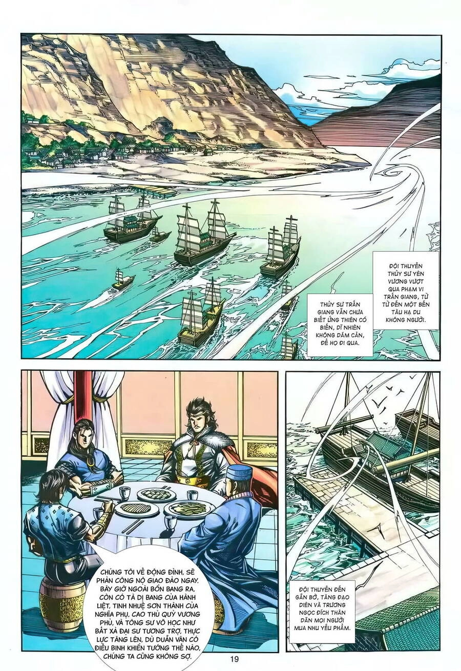 Phiên Vân Phúc Vũ Ii Chapter 213 - 18