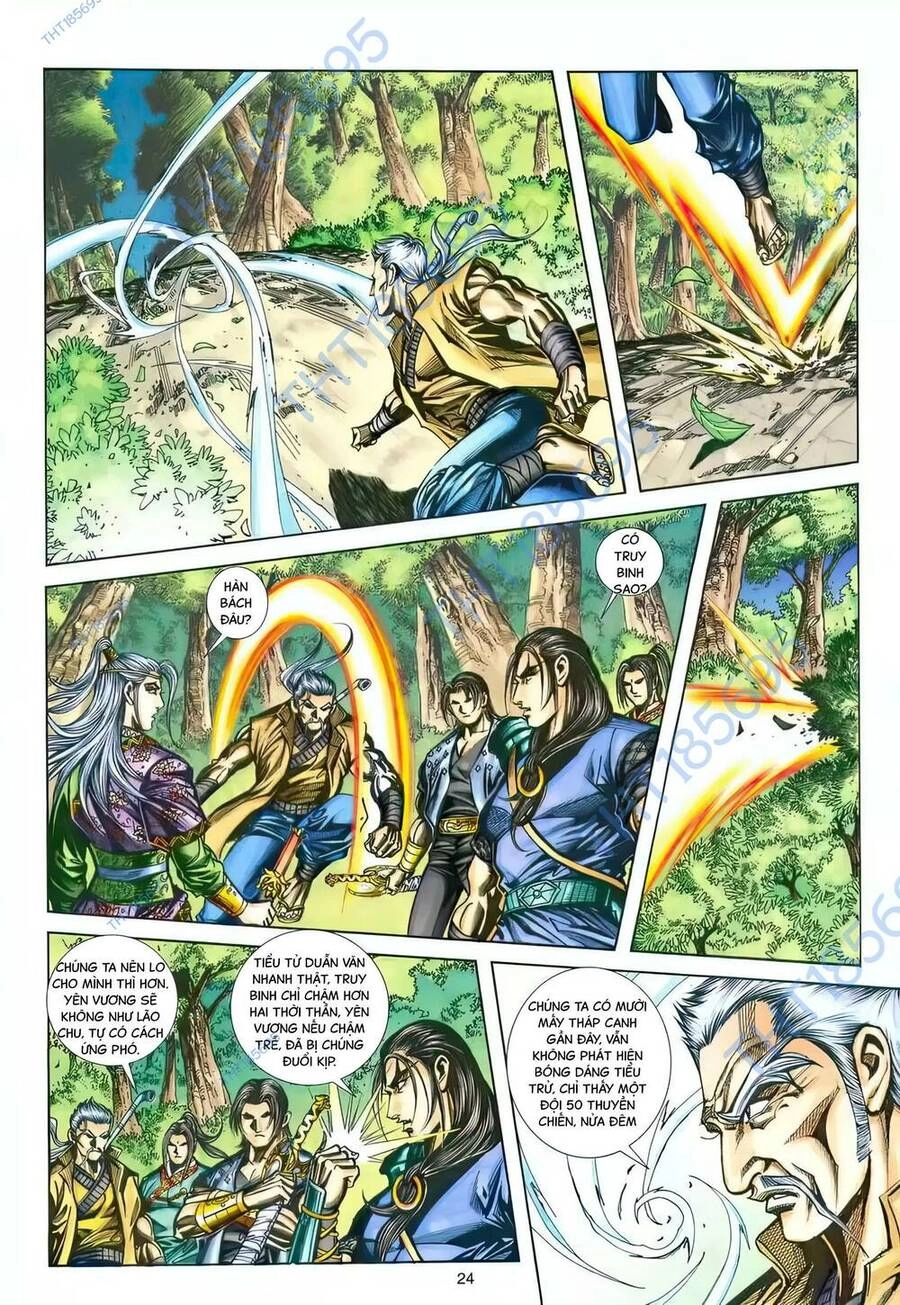 Phiên Vân Phúc Vũ Ii Chapter 213 - 23