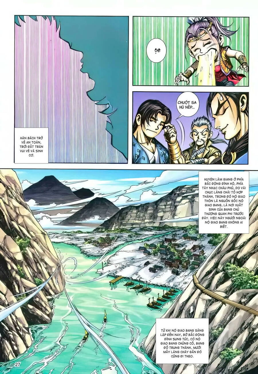 Phiên Vân Phúc Vũ Ii Chapter 213 - 26