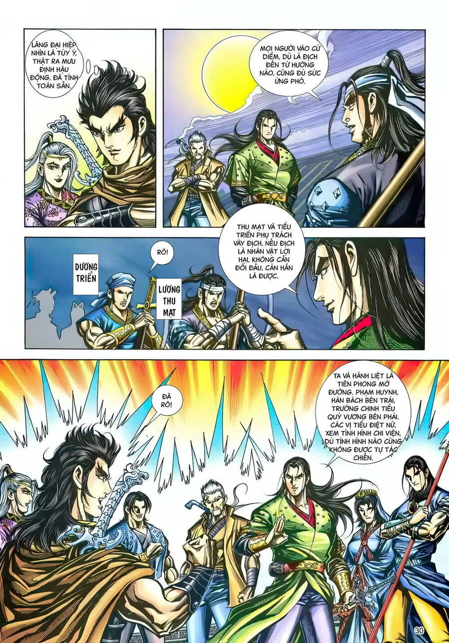 Phiên Vân Phúc Vũ Ii Chapter 213 - 29