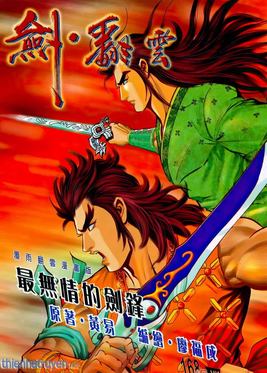 Phiên Vân Phúc Vũ Ii Chapter 214 - 1