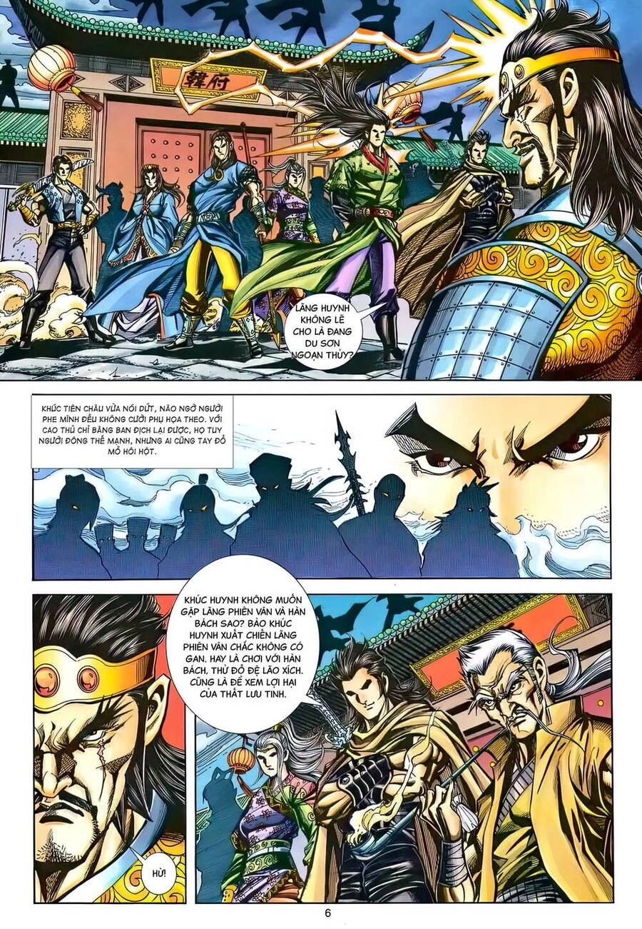 Phiên Vân Phúc Vũ Ii Chapter 214 - 4