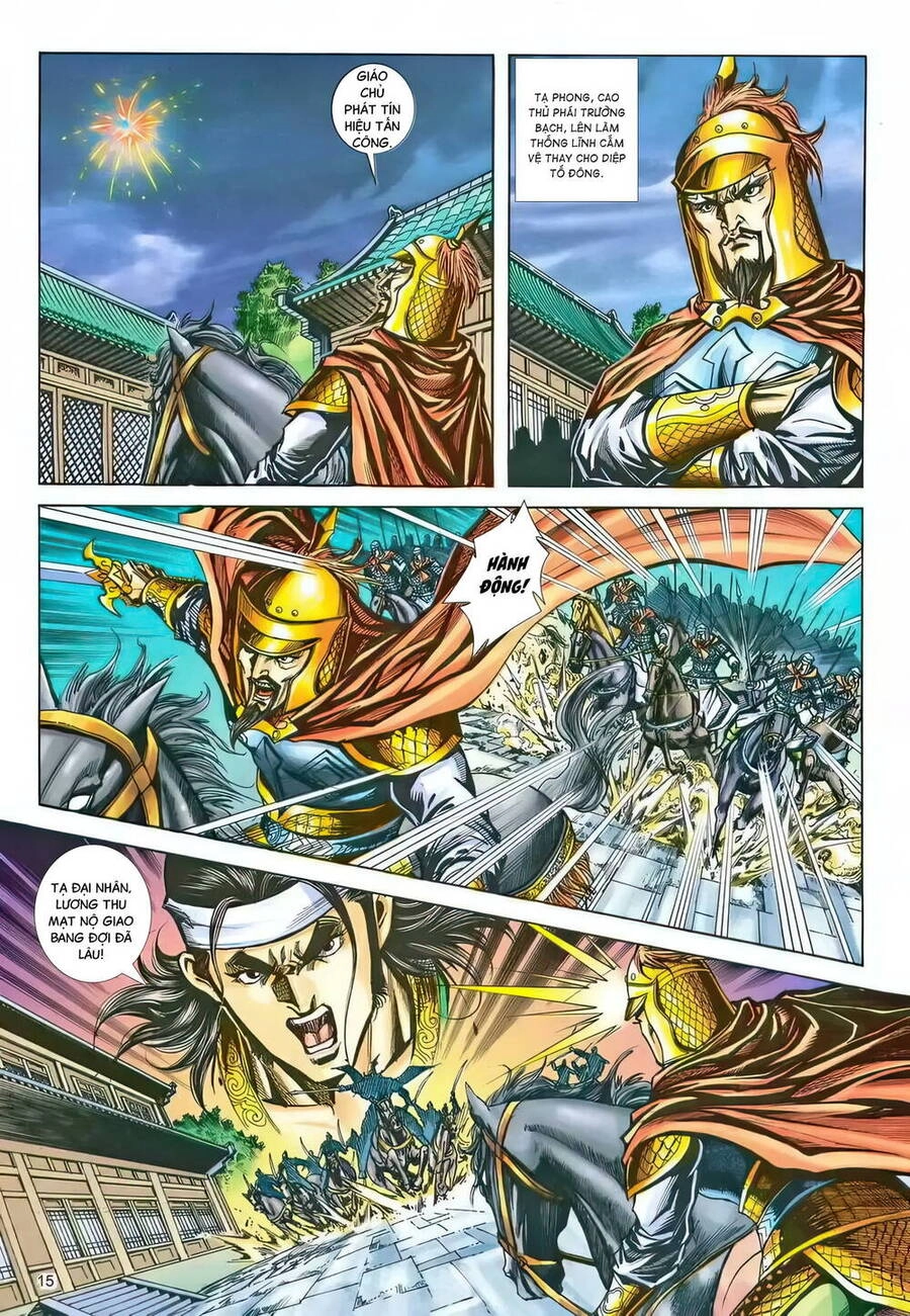 Phiên Vân Phúc Vũ Ii Chapter 214 - 13