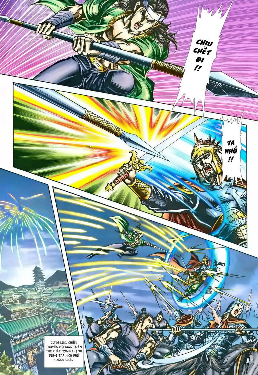 Phiên Vân Phúc Vũ Ii Chapter 214 - 14