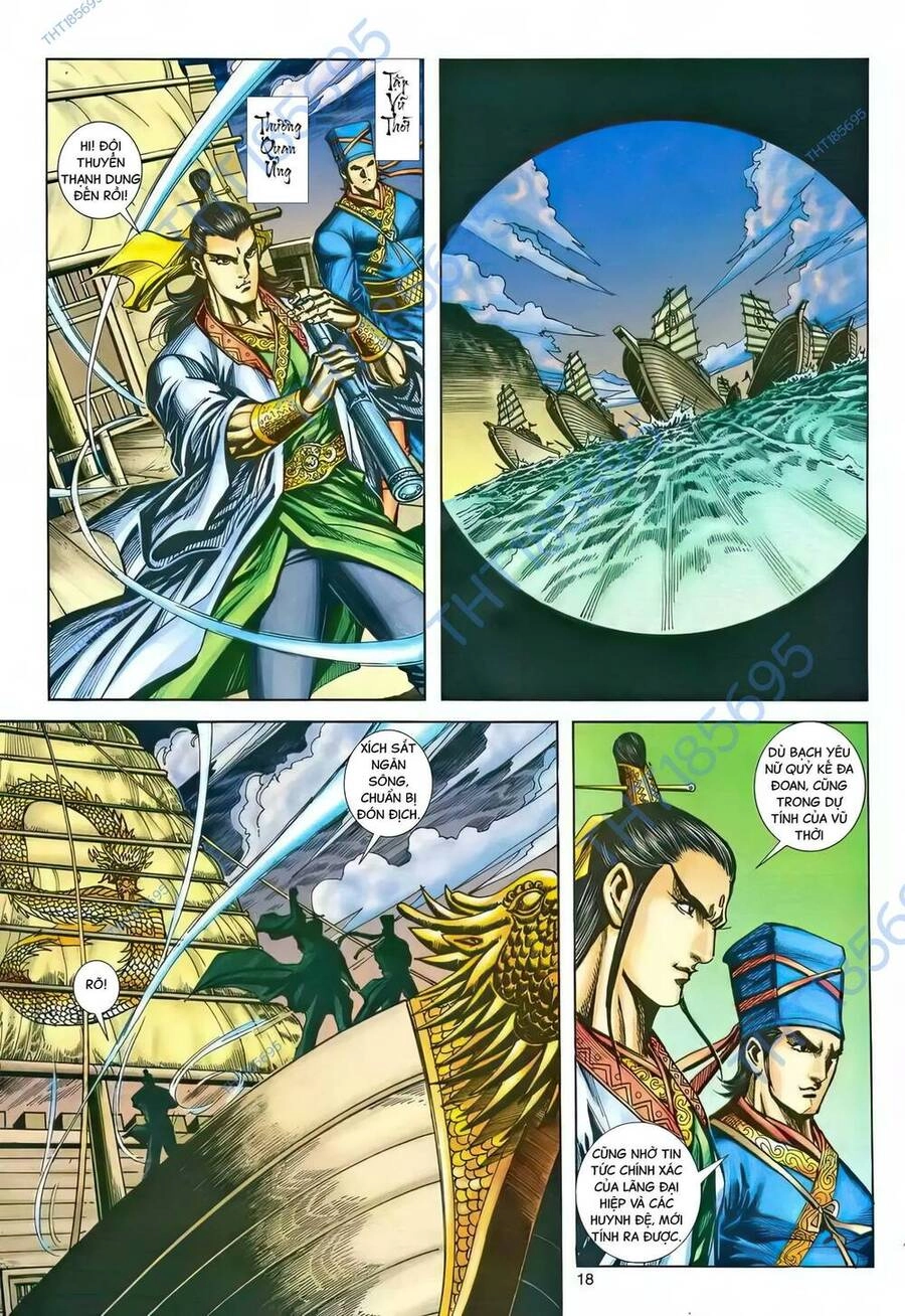 Phiên Vân Phúc Vũ Ii Chapter 214 - 16