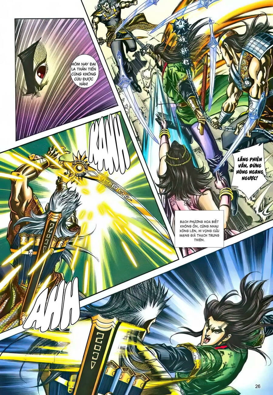 Phiên Vân Phúc Vũ Ii Chapter 214 - 24