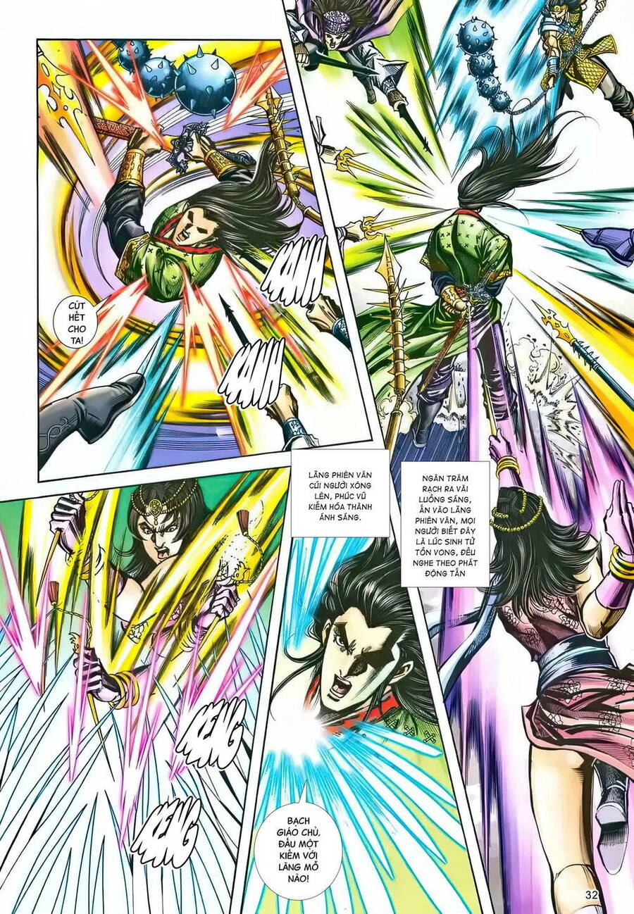 Phiên Vân Phúc Vũ Ii Chapter 214 - 30