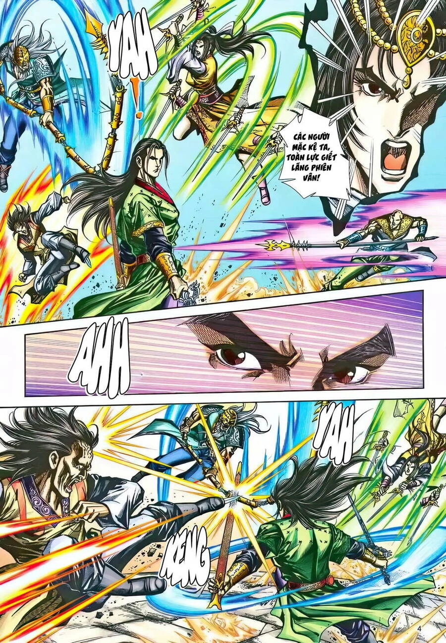 Phiên Vân Phúc Vũ Ii Chapter 215 - 3