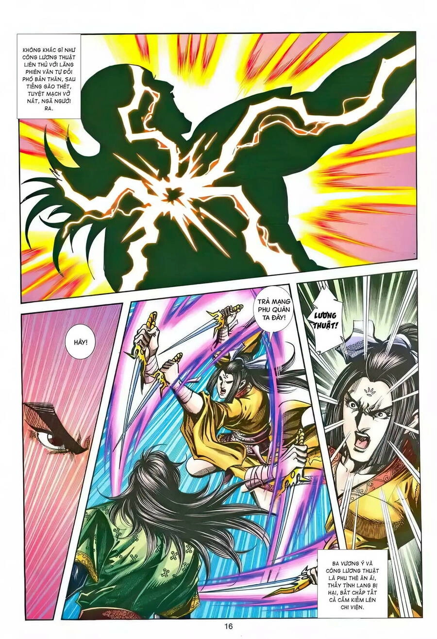 Phiên Vân Phúc Vũ Ii Chapter 215 - 15