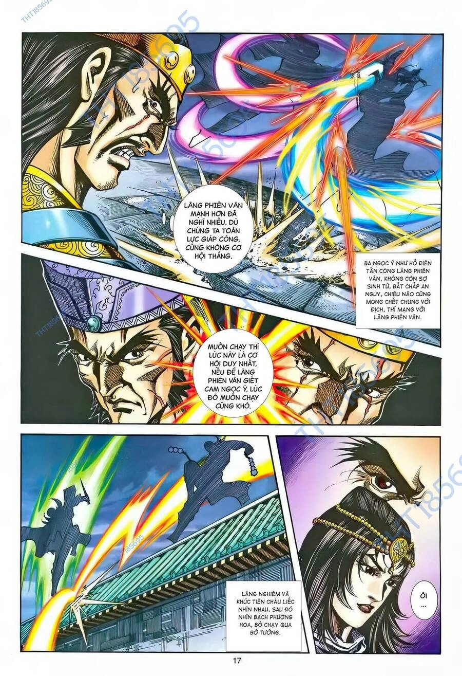 Phiên Vân Phúc Vũ Ii Chapter 215 - 16