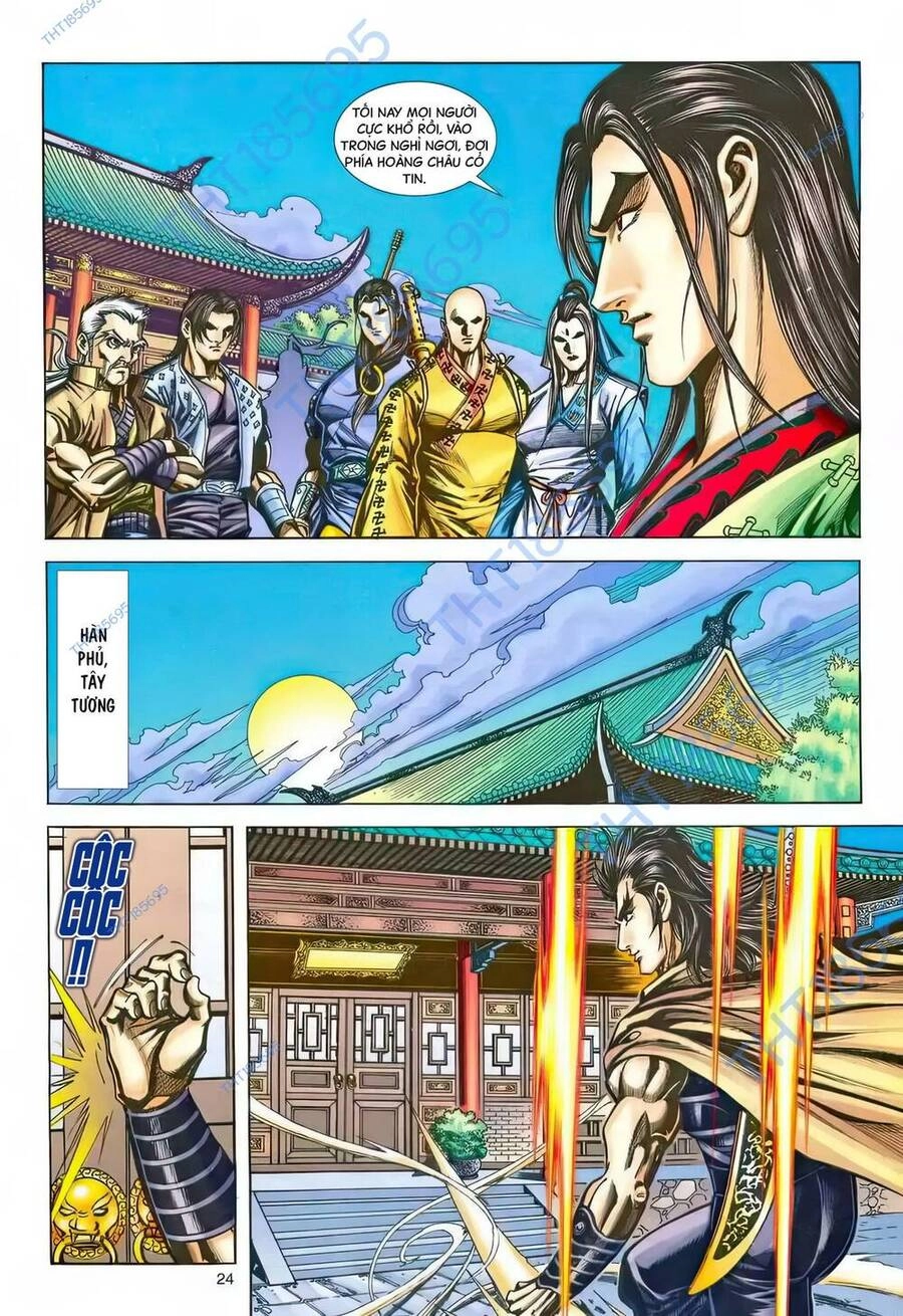 Phiên Vân Phúc Vũ Ii Chapter 215 - 23