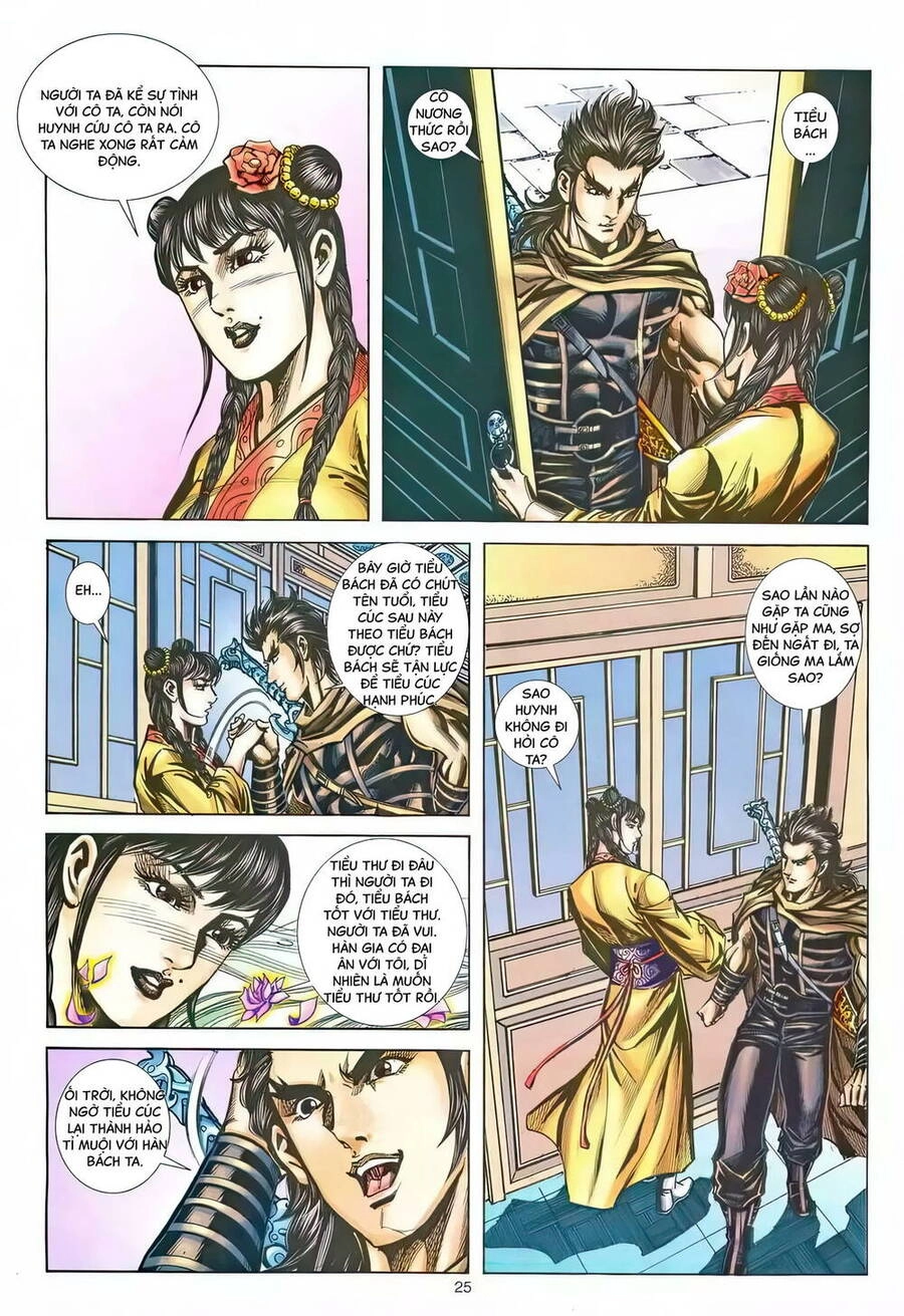 Phiên Vân Phúc Vũ Ii Chapter 215 - 24