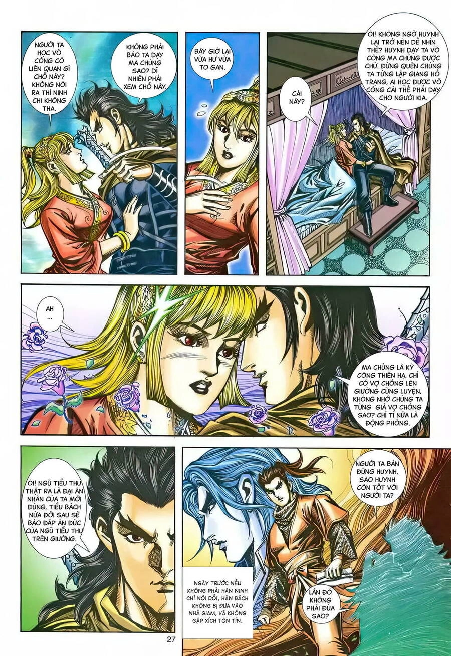 Phiên Vân Phúc Vũ Ii Chapter 215 - 26