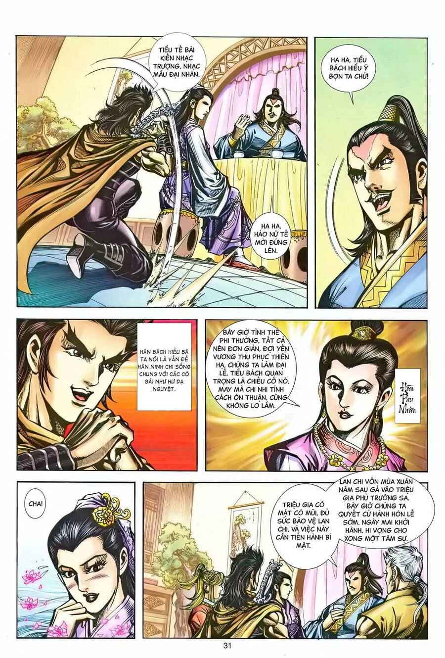 Phiên Vân Phúc Vũ Ii Chapter 215 - 30