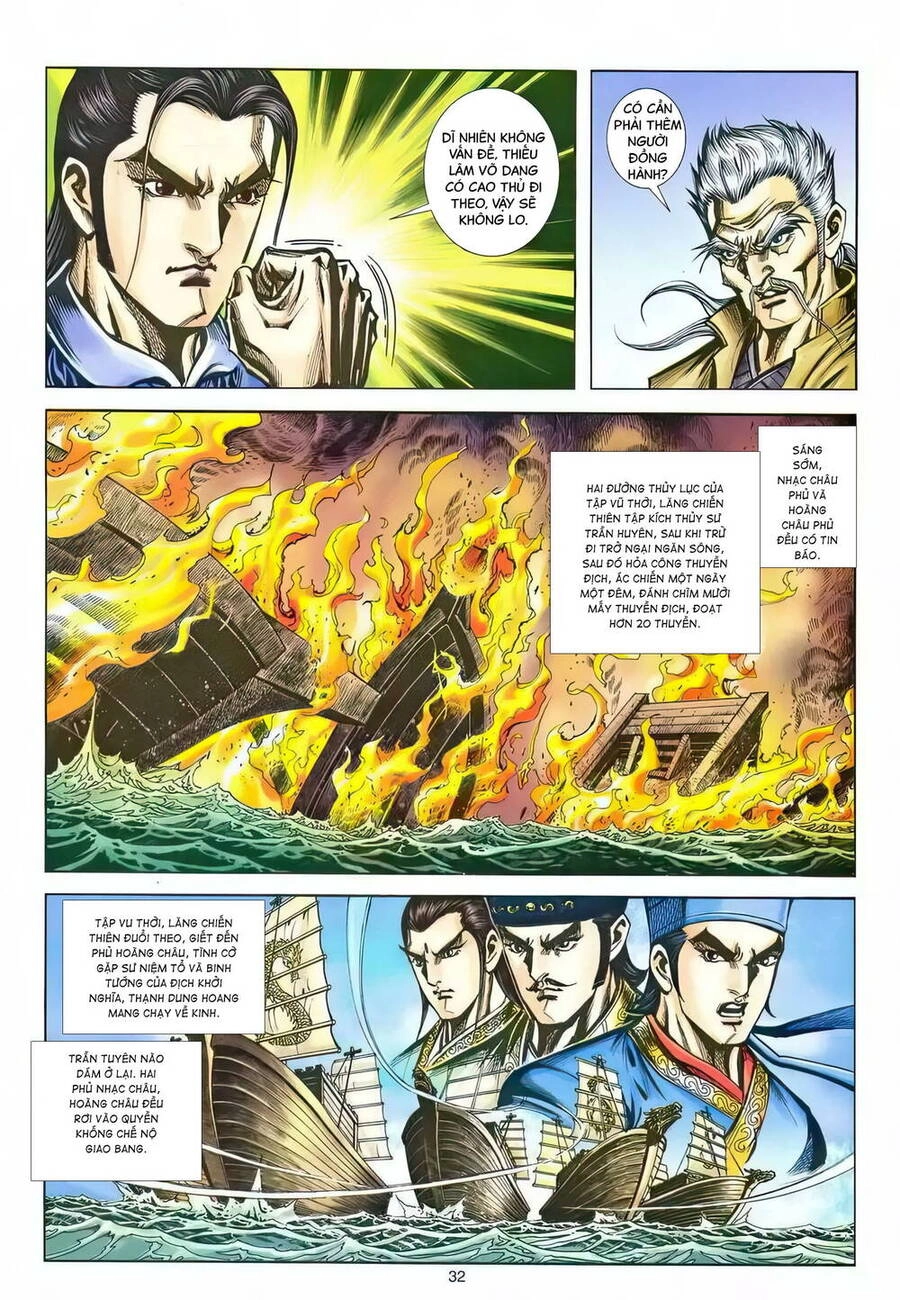 Phiên Vân Phúc Vũ Ii Chapter 215 - 31