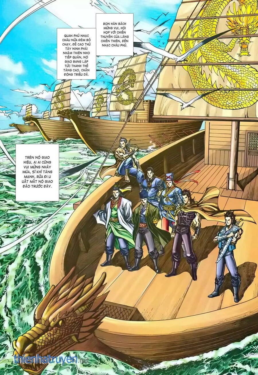 Phiên Vân Phúc Vũ Ii Chapter 215 - 32