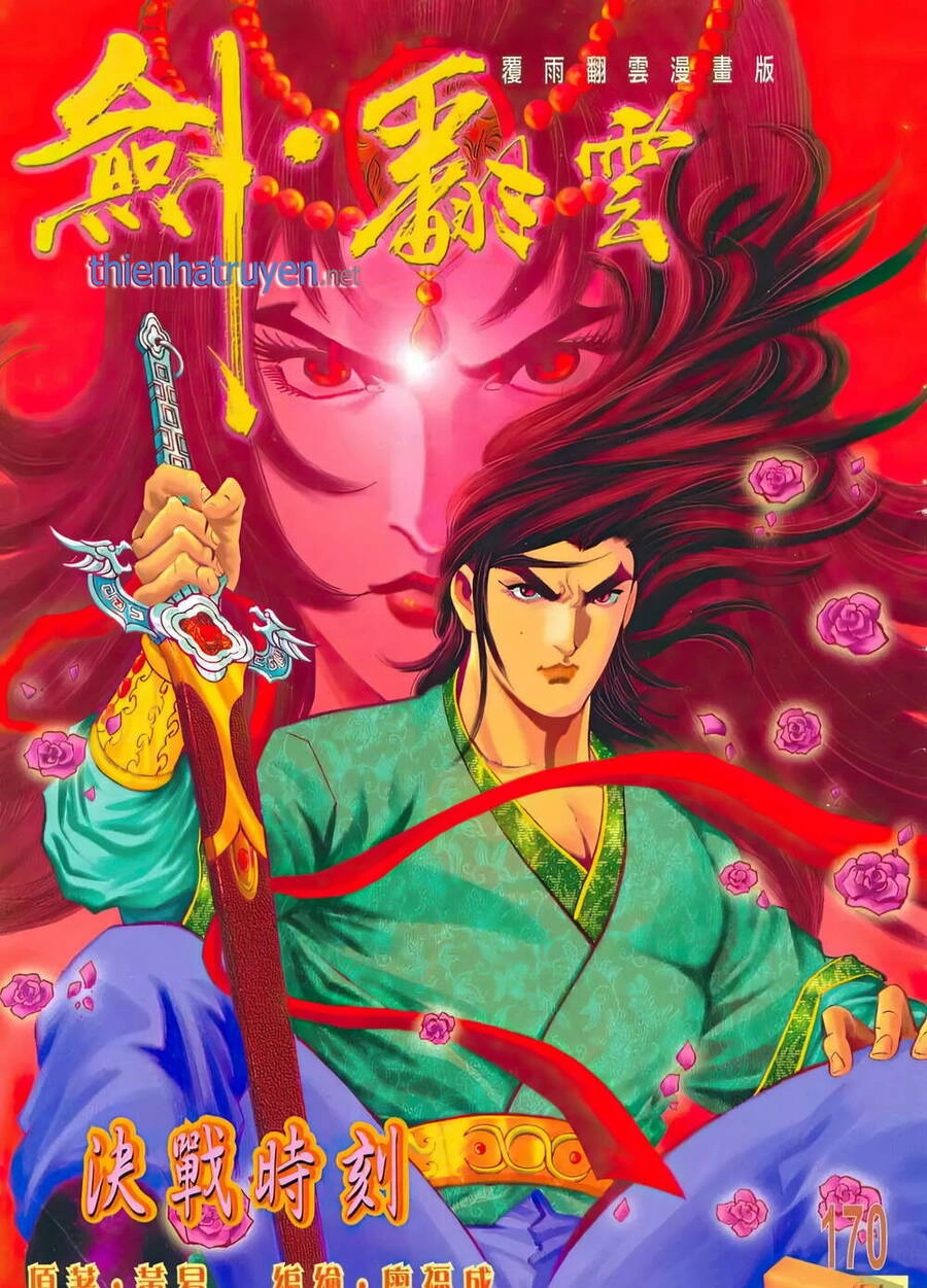 Phiên Vân Phúc Vũ Ii Chapter 216 - 1