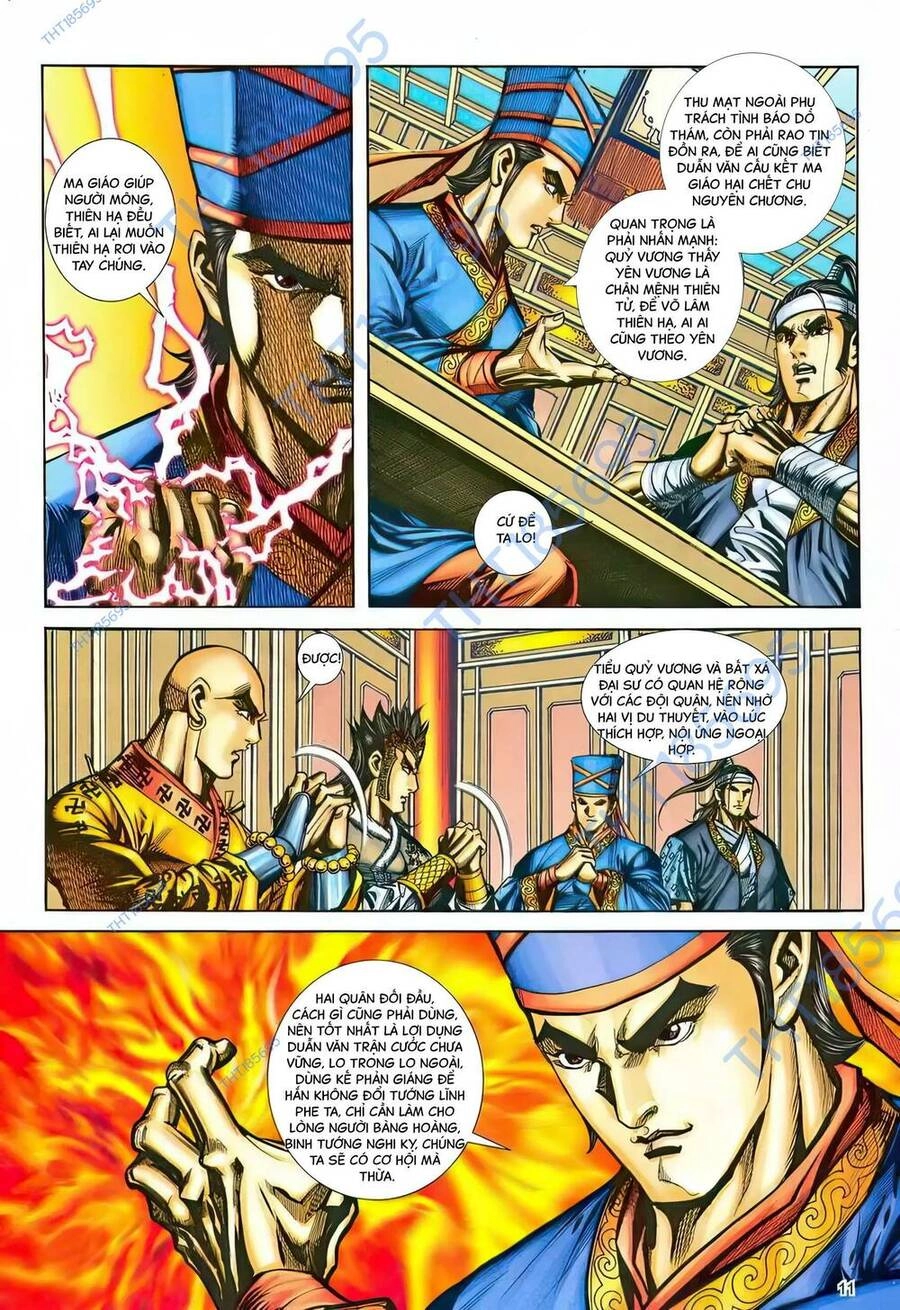 Phiên Vân Phúc Vũ Ii Chapter 216 - 10