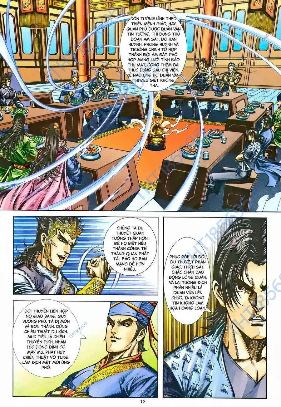 Phiên Vân Phúc Vũ Ii Chapter 216 - 11