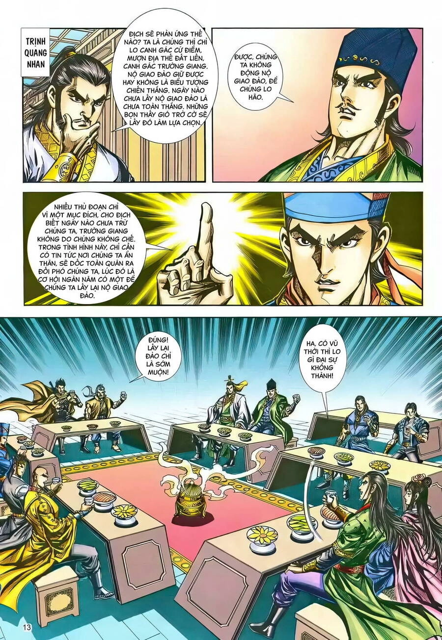 Phiên Vân Phúc Vũ Ii Chapter 216 - 12