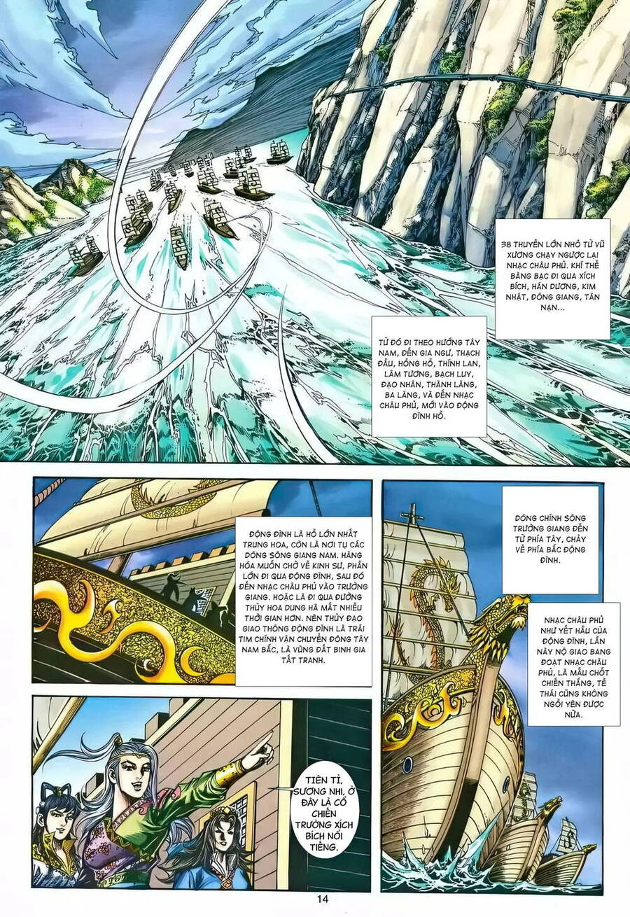 Phiên Vân Phúc Vũ Ii Chapter 216 - 13