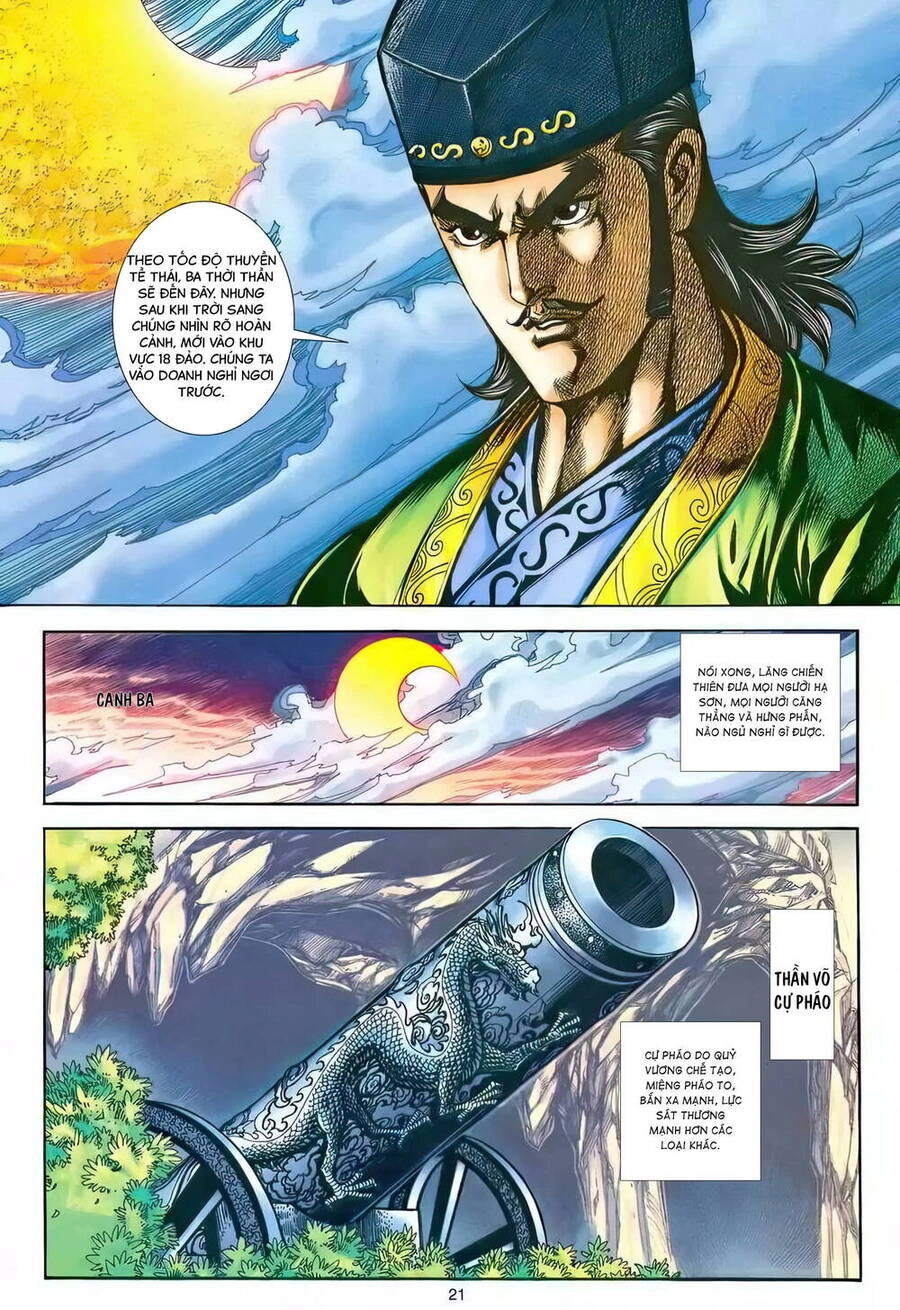 Phiên Vân Phúc Vũ Ii Chapter 216 - 20