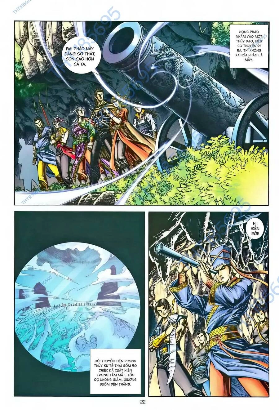 Phiên Vân Phúc Vũ Ii Chapter 216 - 21