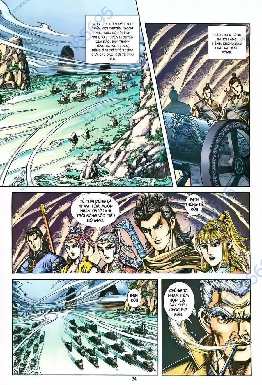 Phiên Vân Phúc Vũ Ii Chapter 216 - 23