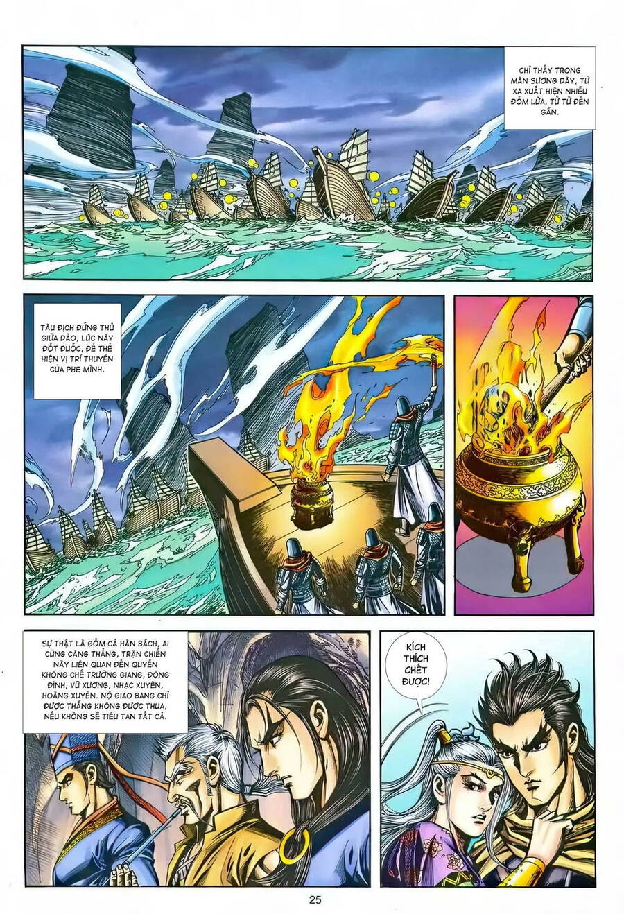 Phiên Vân Phúc Vũ Ii Chapter 216 - 24