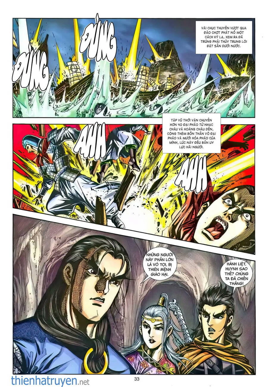 Phiên Vân Phúc Vũ Ii Chapter 216 - 32