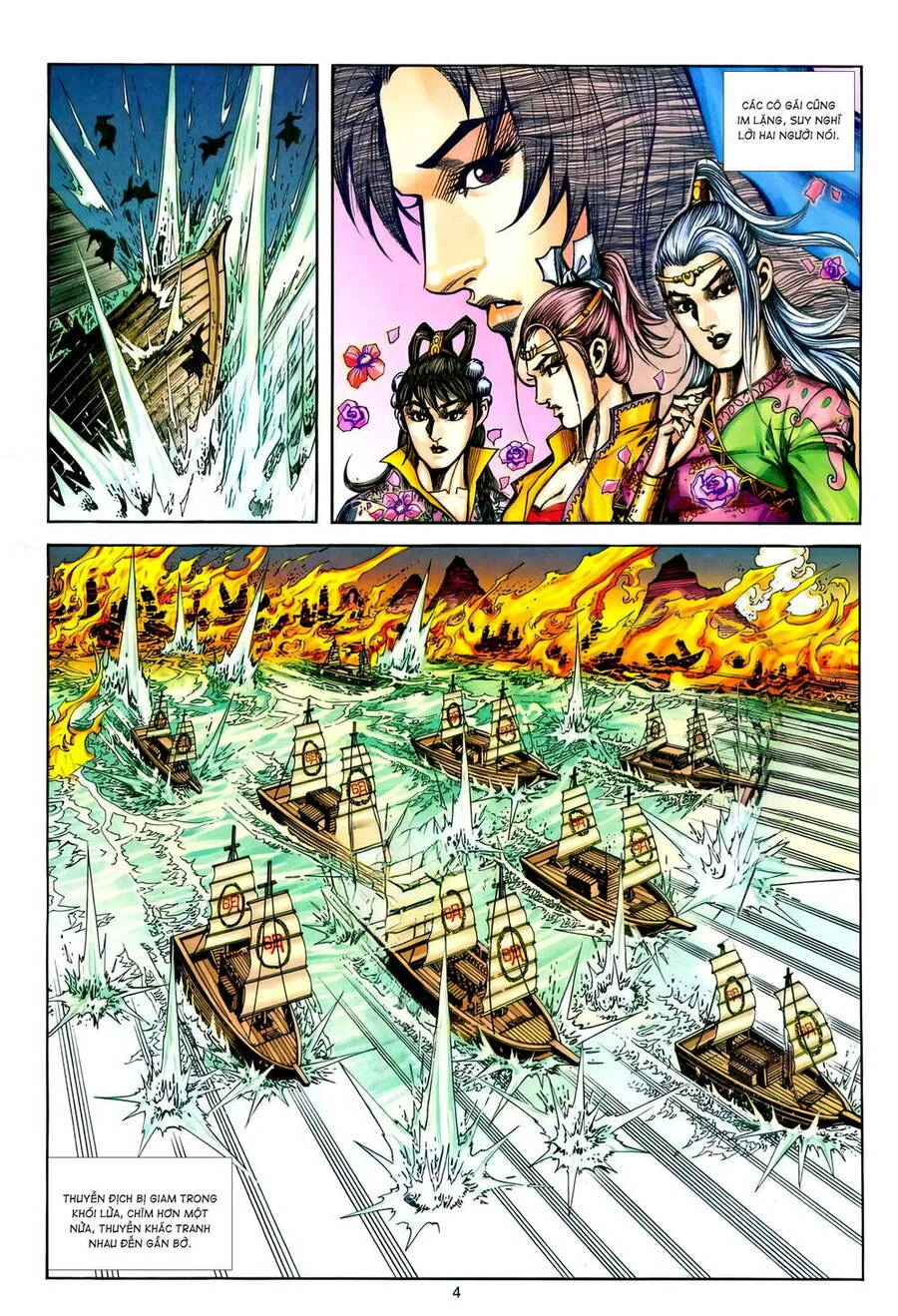 Phiên Vân Phúc Vũ Ii Chapter 217 - 3