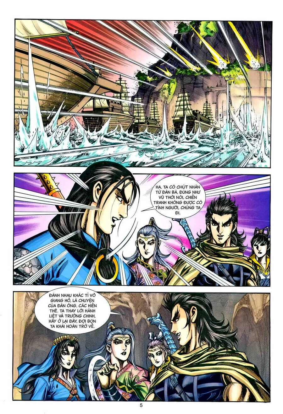 Phiên Vân Phúc Vũ Ii Chapter 217 - 4